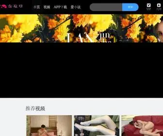 0512AJ.cn(澳门菠菜开户) Screenshot