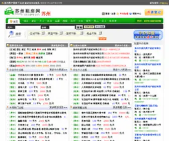 0512ZFW.com(0512 ZFW) Screenshot