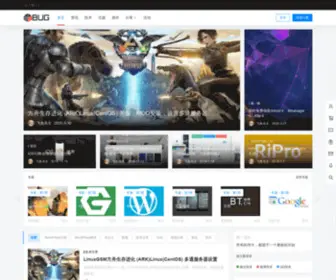 0513C.com(南通生活网社区) Screenshot