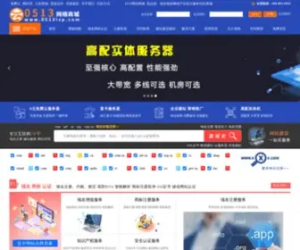0513ISP.com(南通东景网络有限公司) Screenshot