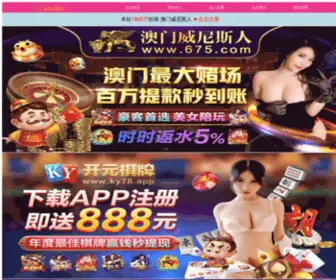 0515FN.com(深圳代孕) Screenshot