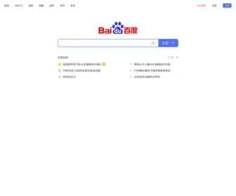 0517Seo.cn(阿里云) Screenshot