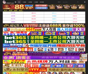 0531Huizulove.com(山东济南回族征婚交友网) Screenshot