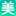 0539Seo.com Favicon