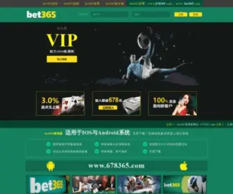 0551DK.com Screenshot