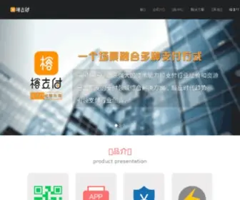 0573Sem.com(嘉兴网络公司) Screenshot