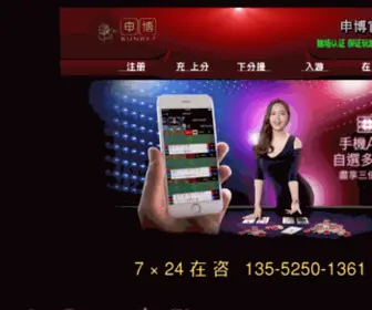 057710.net(057710) Screenshot