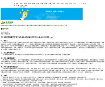 05N.top(역할대행 알바 후기【KaKaoTalk:Za32】) Screenshot