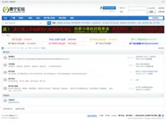 062350.com(澳门资讯网) Screenshot