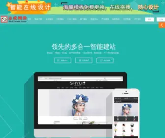 0631Web.com(0631 Web) Screenshot
