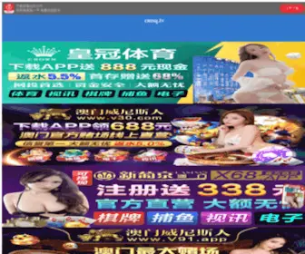 0632YF315.com(信阳悔辖市场营销有限公司) Screenshot