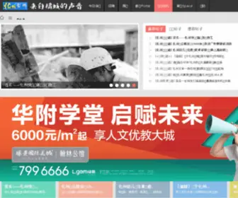 0668YM.com(0668 YM) Screenshot