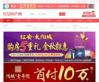 0713Fang.com(红房网) Screenshot