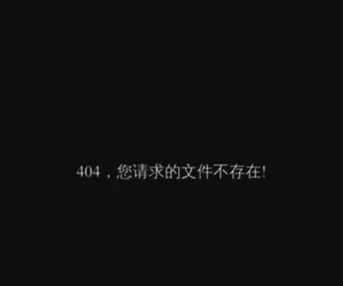 0719JZJC.com(十堰家装建材网) Screenshot