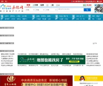 0724F.com(荆门房信网) Screenshot