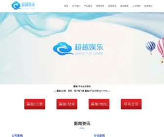 0731MCW.com(快速用户注册登录中心) Screenshot