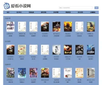 0739TC.com(0739 TC) Screenshot