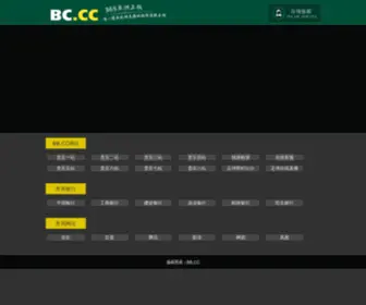 0752FT.com(秋霞在线观看秋) Screenshot
