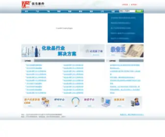 0754CN.com(0754 CN) Screenshot