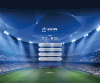 0755IBM.com(鳳凰體育) Screenshot