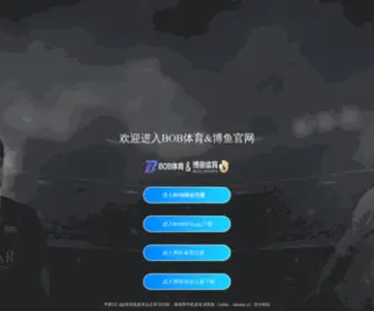 0757QuanQuan.com(佛山本地生活论坛) Screenshot