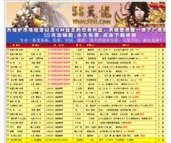 07622.com(07622) Screenshot