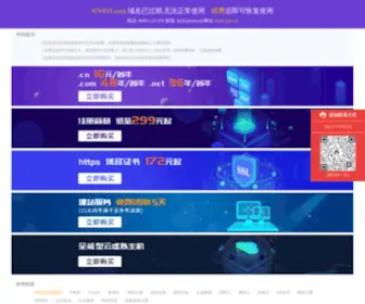 076918.com(标准之家) Screenshot