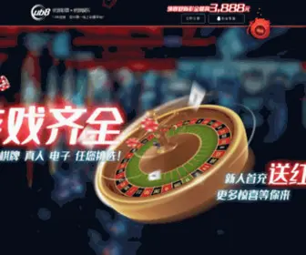 0791Food.com(优游.优游平台注册方式) Screenshot