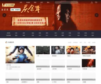 07DYY.com(灵溪电影院) Screenshot