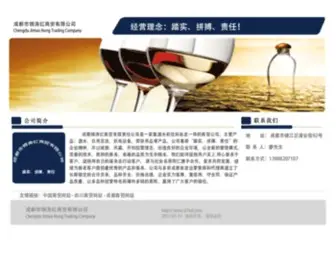 07XD.com(西瓜影视) Screenshot