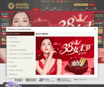 080555.com(澳) Screenshot