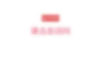 0815SMS.com(3分快三) Screenshot