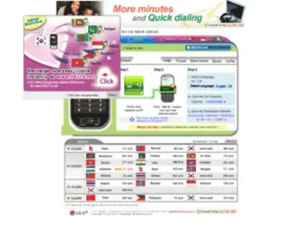 08216.net(08216) Screenshot