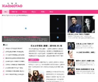 0838MR.com(影视大全) Screenshot
