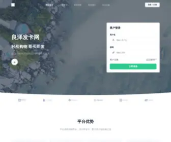 088KA.com(抱歉) Screenshot