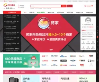 089.com.cn(089) Screenshot