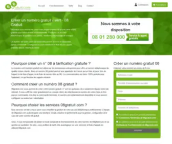 08Gratuit.com(Créer) Screenshot