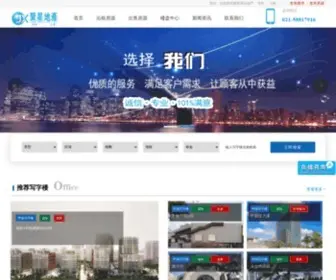 08Office.cn(商务中心) Screenshot