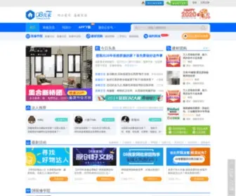 08Wojia.com(08我家网) Screenshot