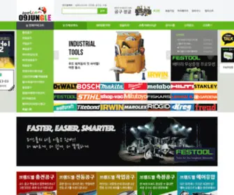 09Jungle.co.kr(★공구정글★대한민국1등공구할인쇼핑몰) Screenshot