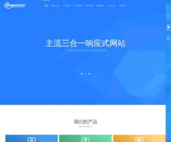 09KJ.cn(郑州app开发公司) Screenshot