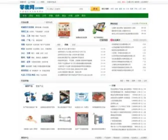 0Duw.com(零度商务网) Screenshot