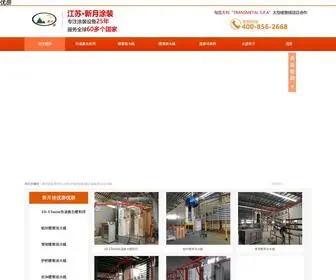 0Huai.com(优游) Screenshot