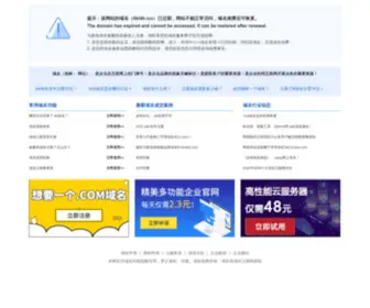 0KL4H.icu(哪家欧赔公司排除平局) Screenshot