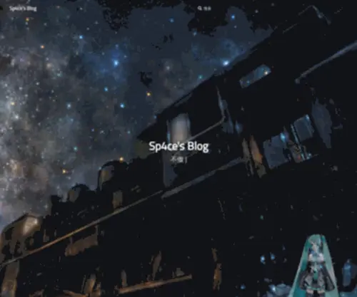 0X20H.com(0X20H) Screenshot