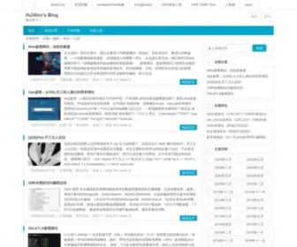 0XBY.com(0x24bin's Blog) Screenshot