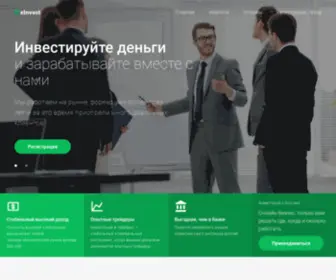 0Xinvest.online(Главная) Screenshot