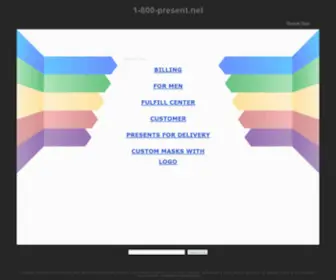 1-800-Present.net(1 800 Present) Screenshot