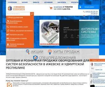 1-RSB.ru(Главная) Screenshot