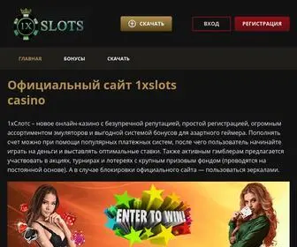 1-Xslot.com(1xSlots) Screenshot